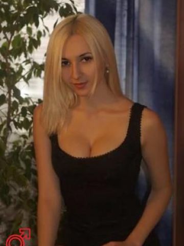 Олеся